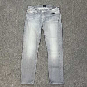 Hudson Krista Super Skinny Jeans Women's Size 28 Gray Stretch Low Rise (31x27)